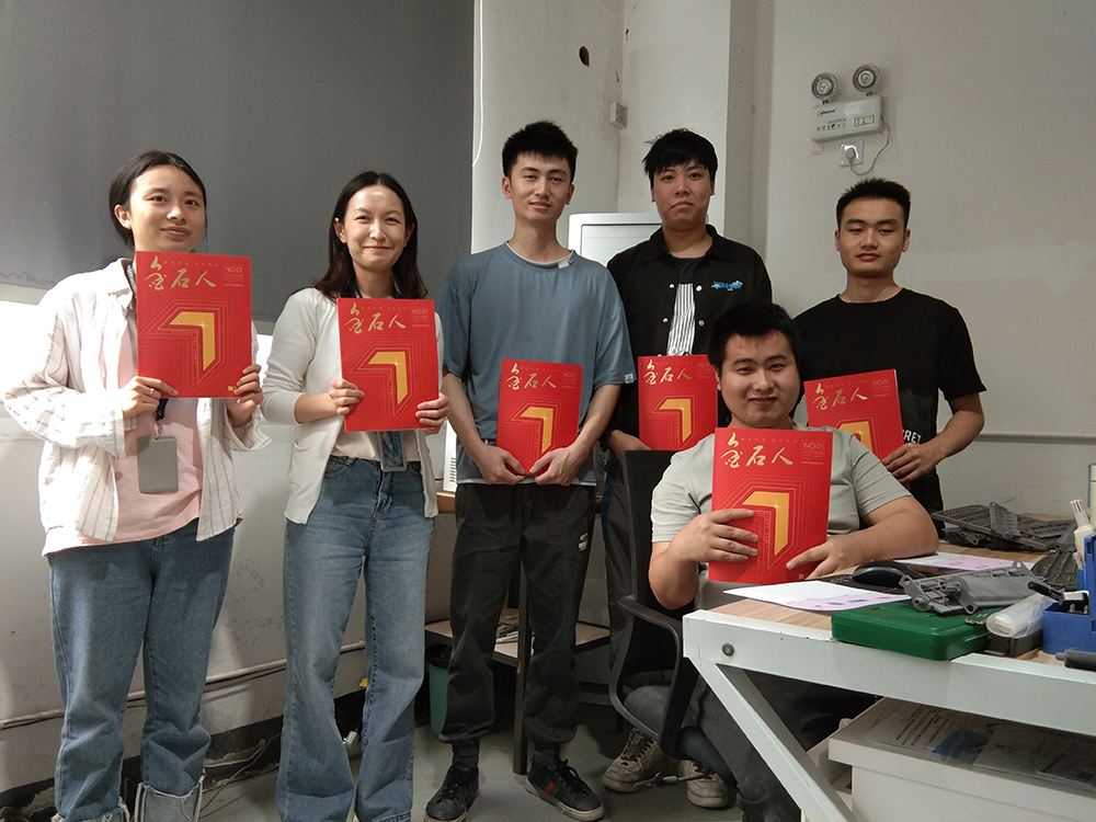 一路有您 不负“7”待 热烈庆祝深圳金石三维成立7周年和《金石人》内刊发行